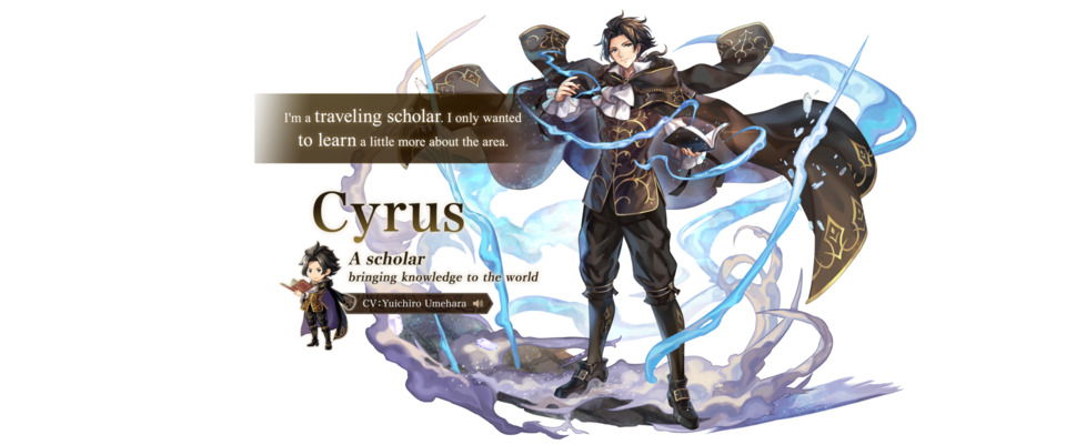 Cyrus (Another Eden)