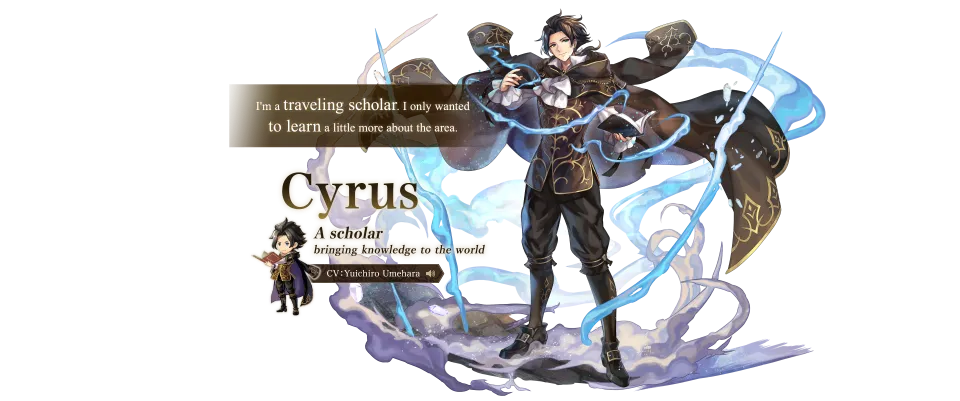 Cyrus (Another Eden)