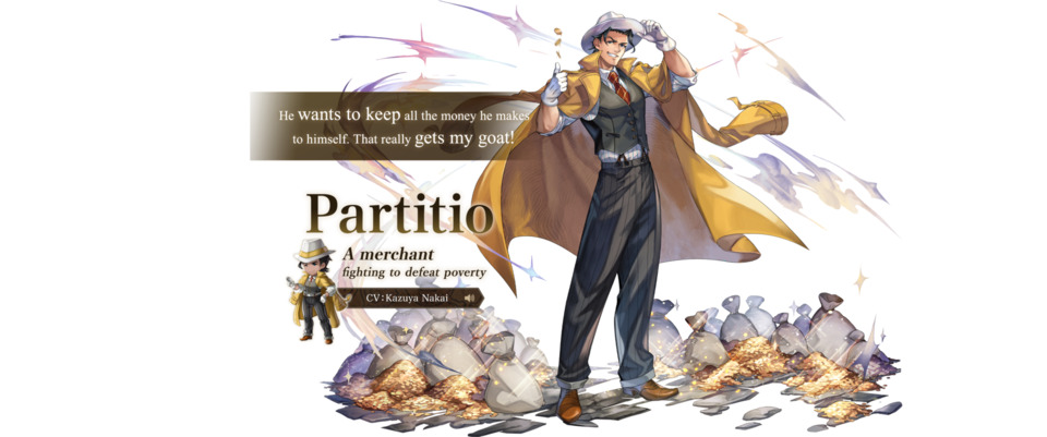 Partitio (Another Eden)