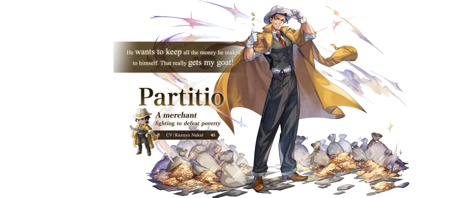 Partitio (Another Eden)