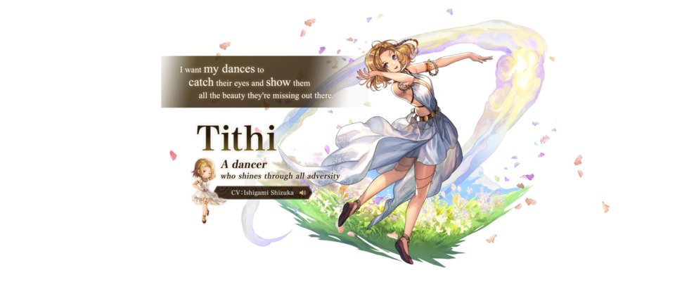 Tithi (Another Eden)