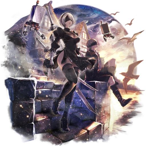 2B (COTC)