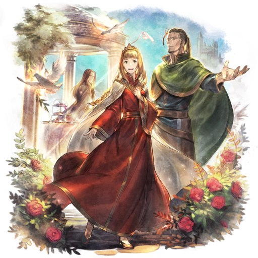 Alaune (COTC)