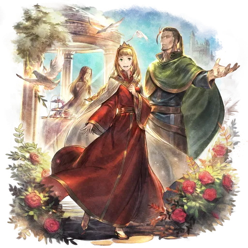 Alaune (COTC)