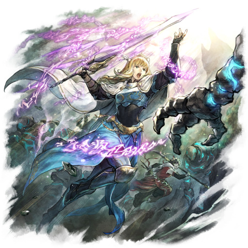 Alaune EX Hunter (COTC)