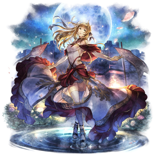 Alaune EX Dancer (COTC)