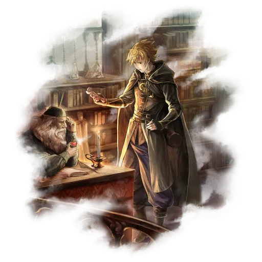 Ashlan (COTC)