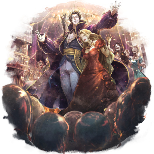 Auguste (COTC)