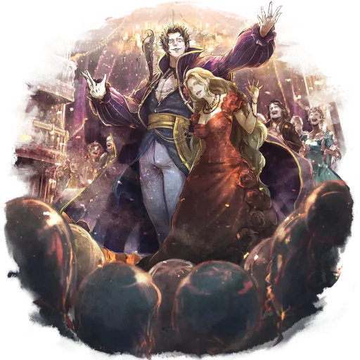 Auguste (COTC)