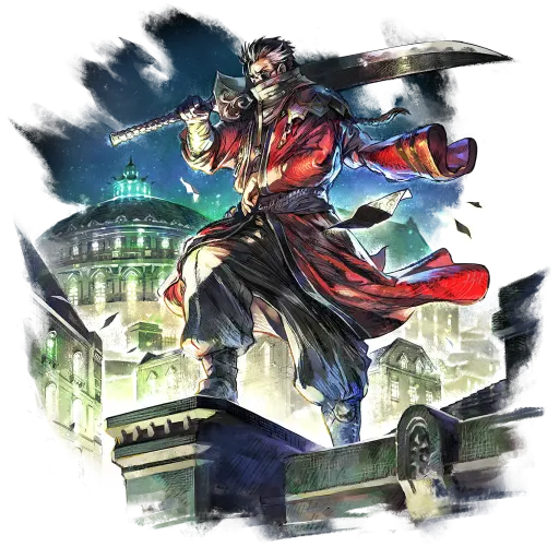 Auron (COTC)