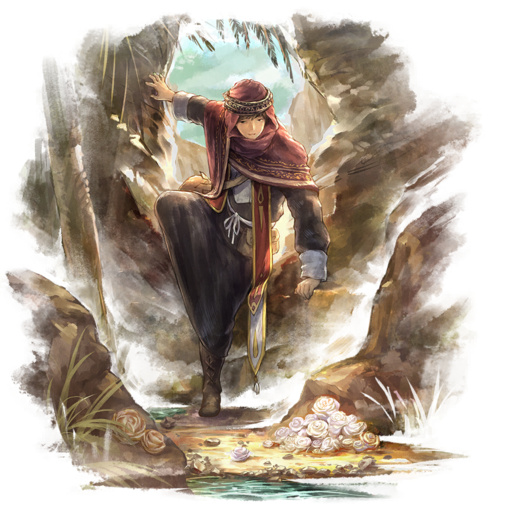 Cedric (COTC)