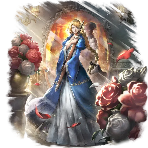 Elrica (COTC)