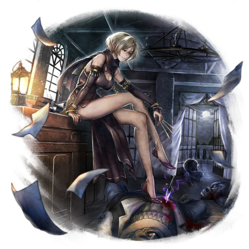Esmeralda (COTC)