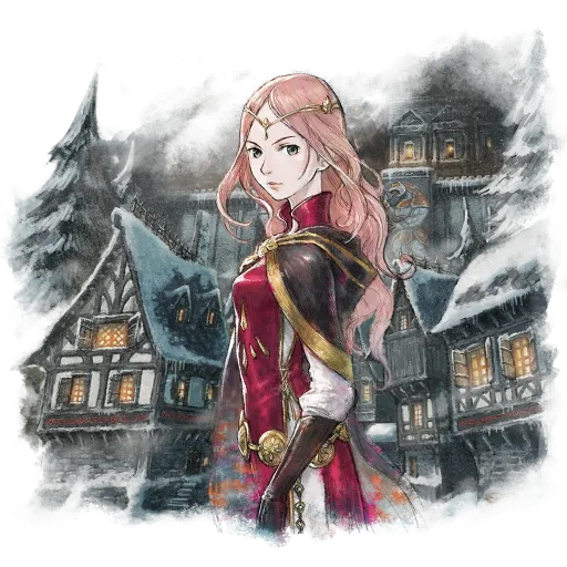 Frederica (COTC)