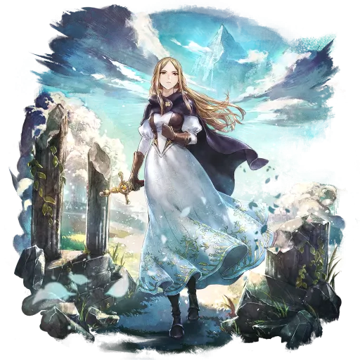 Gloria (COTC)
