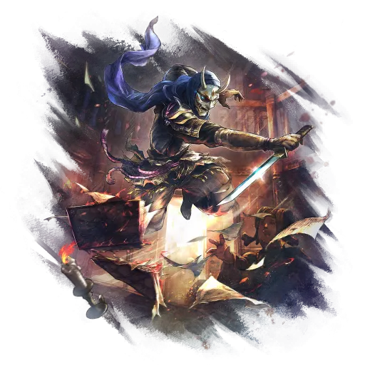 Kagemune (COTC)