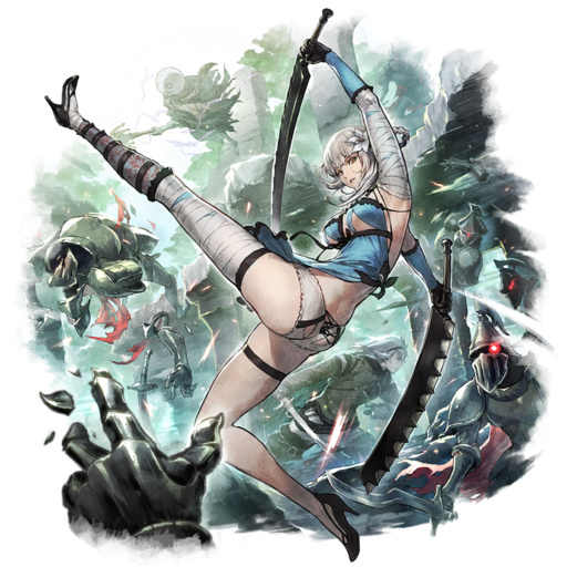 Kainé (COTC)