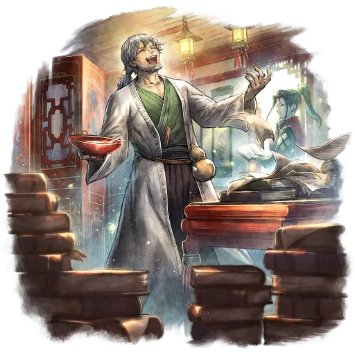 Kazan (COTC)