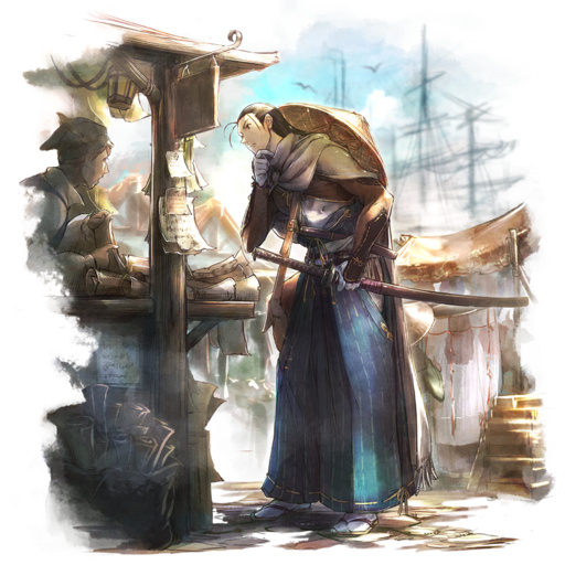 Kouren (COTC)