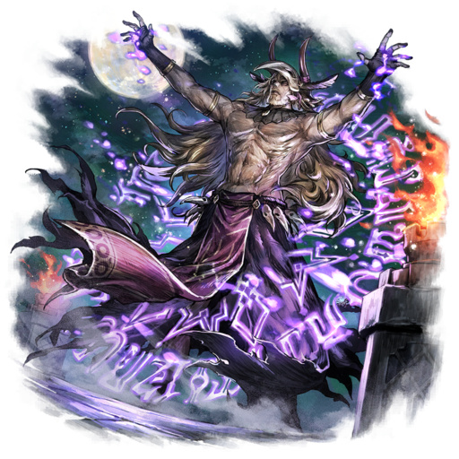Osvald EX Cleric (COTC)