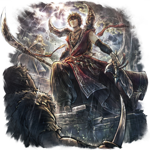 Richard EX Merchant (COTC)