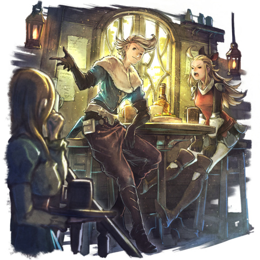 Ringabel (COTC)