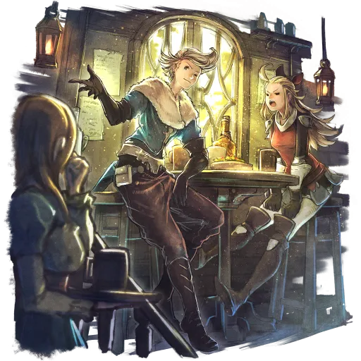 Ringabel (COTC)