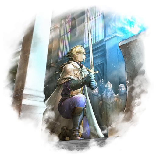 Rondo (COTC)