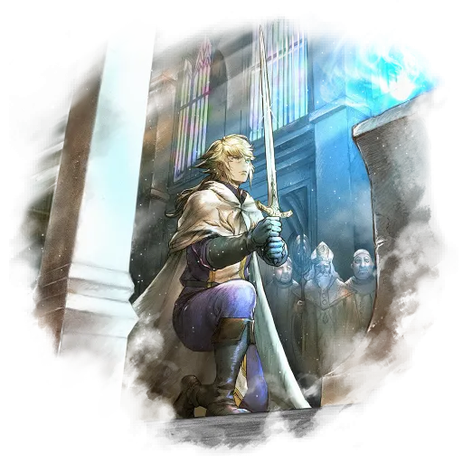 Rondo (COTC)