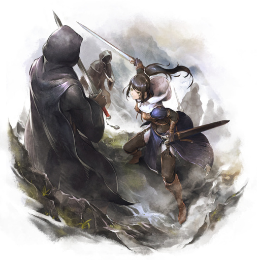 Sigrid (COTC)