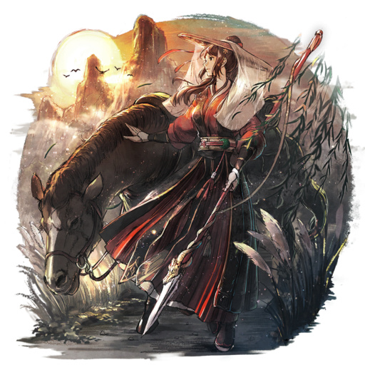 Sigrid EX Merchant (COTC)