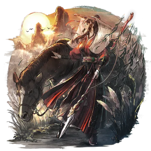 Sigrid EX Merchant (COTC)