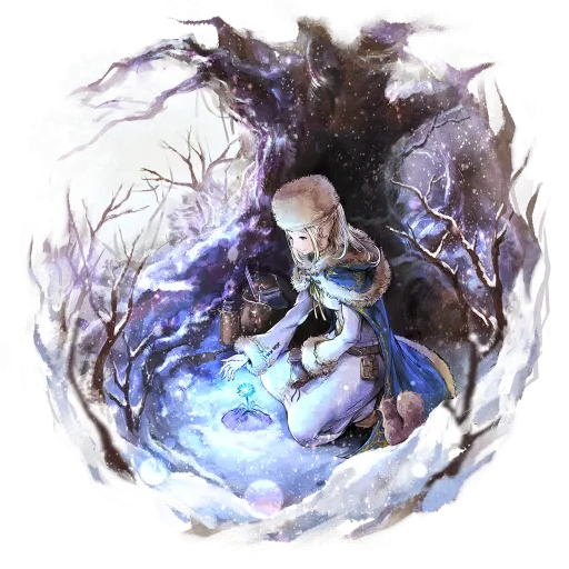Sofia (COTC)