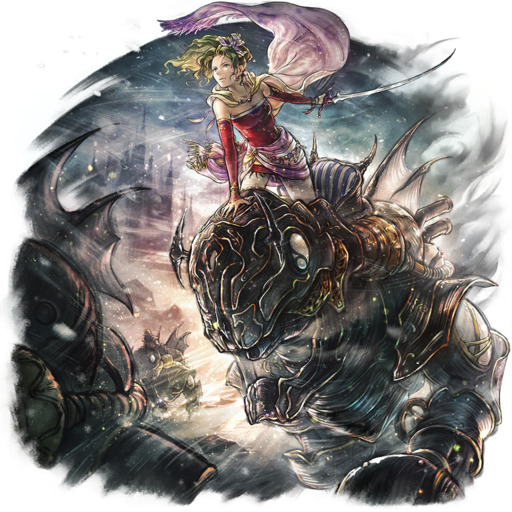 Terra (COTC)