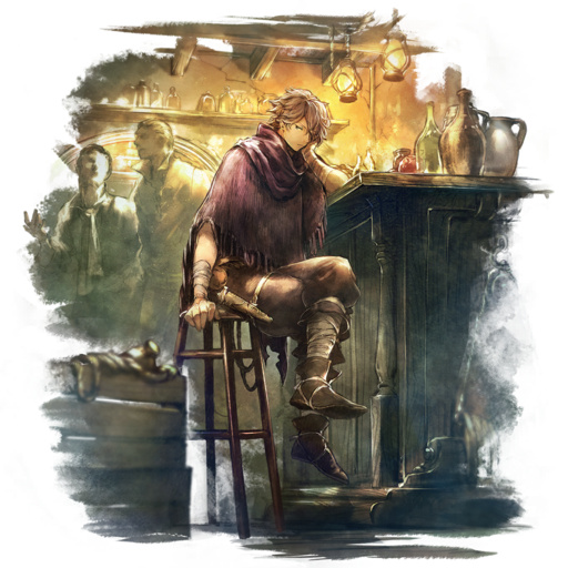 Therion (COTC)