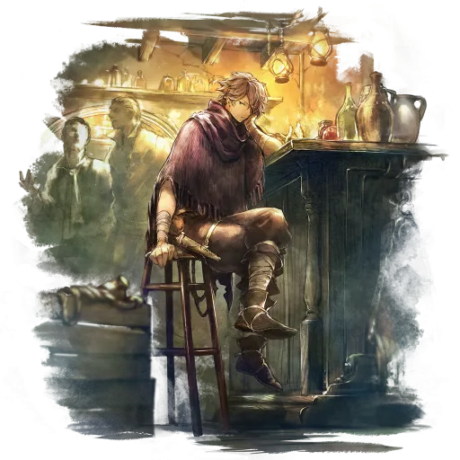 Therion (COTC)