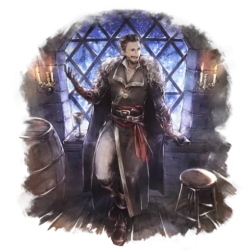 Varkyn (COTC)