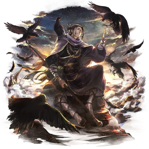 Yan Long (COTC)