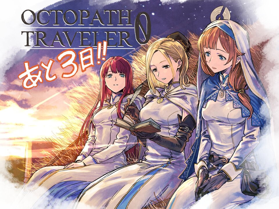 Countdown 3 Ophilia/Laurana
