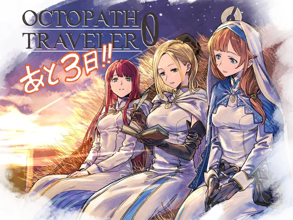 Countdown 3 Ophilia/Laurana