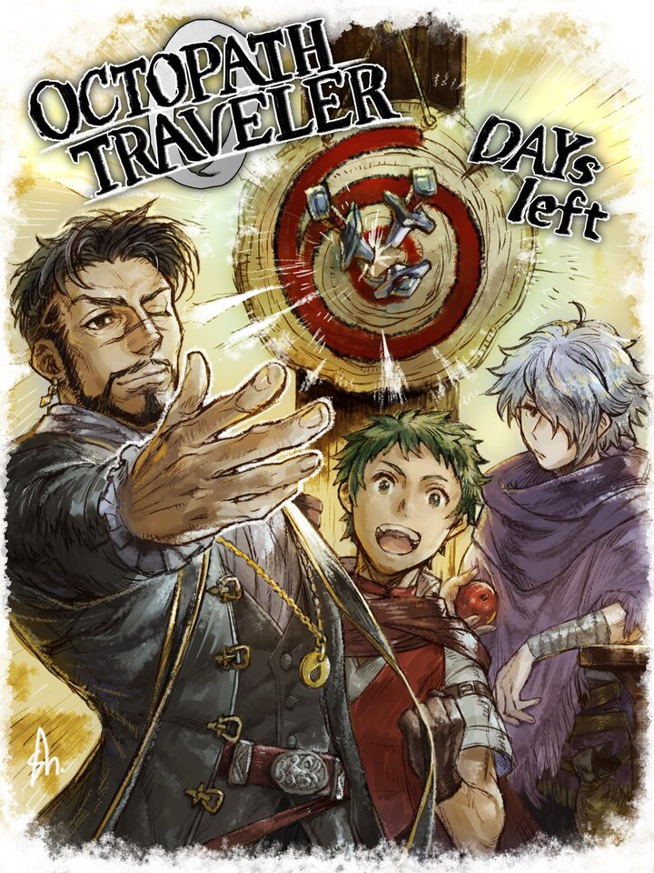 Countdown 6 Therion/Celsus