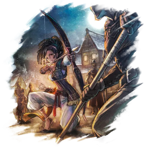 Delitia