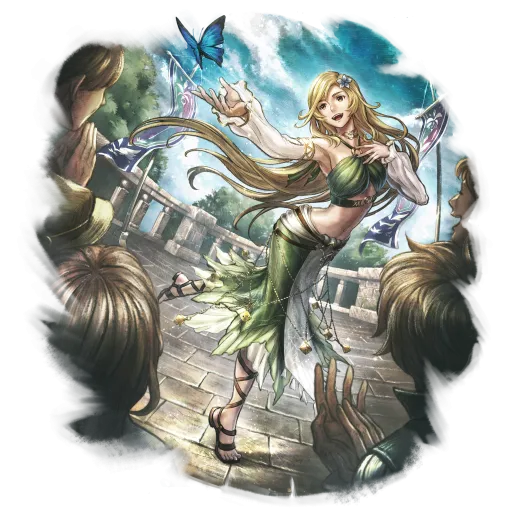 Saoirse