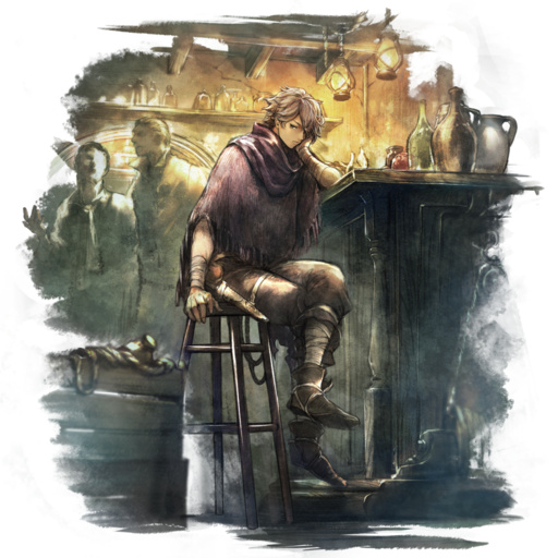 Therion