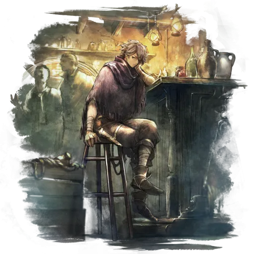 Therion