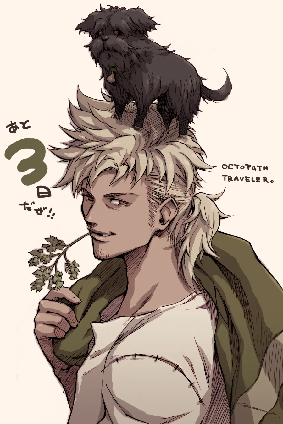 Countdown 3 alfyn