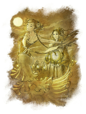 Agnea/Hikari