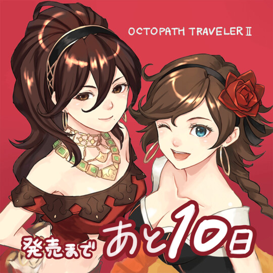 Countdown 10 Agnea/Primrose