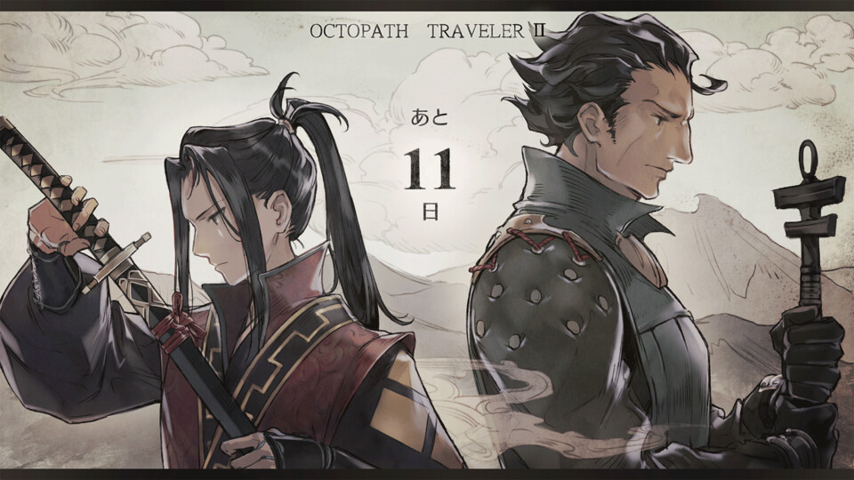 Countdown 11 Hikari Olberic