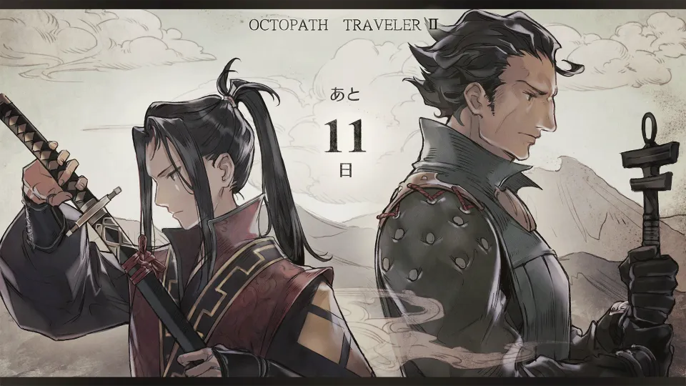 Countdown 11 Hikari Olberic